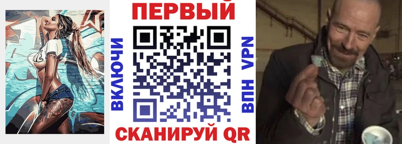 Amphetamine Розовый  купить наркоту  Тобольск 