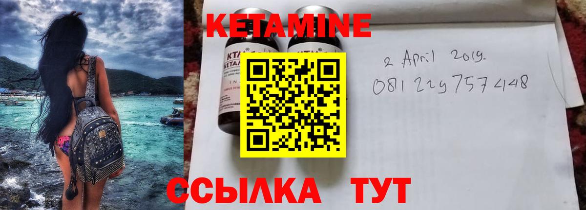 ГАШИШ  Вход с VPN  A PVP СОЛЬ кристаллы  КОКАИН  Тобольск  Каннабис  ГАШ  МЕФ кристаллы 