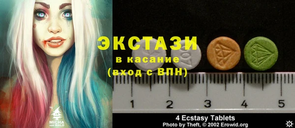 apvp Абинск