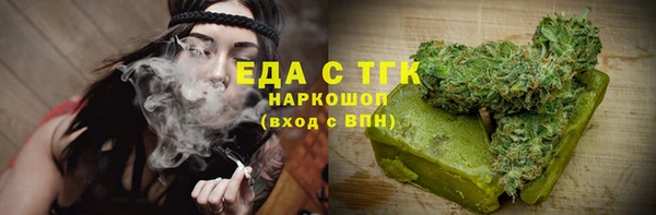 амф Абдулино