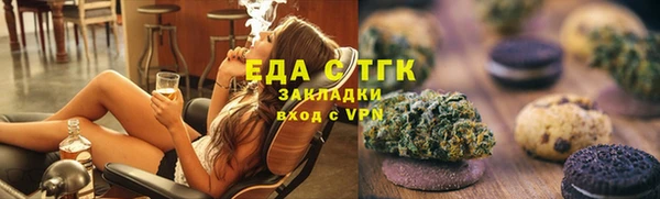 амф Абдулино