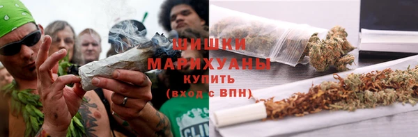 марихуана Михайловск