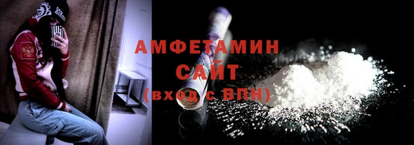 амф Абдулино
