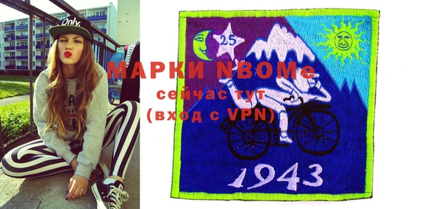 амф Абдулино