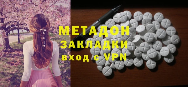 амф Абдулино