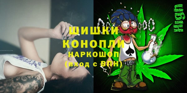 амф Абдулино