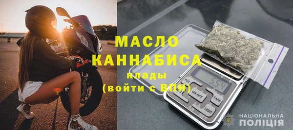амф Абдулино
