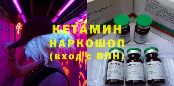 амф Абдулино