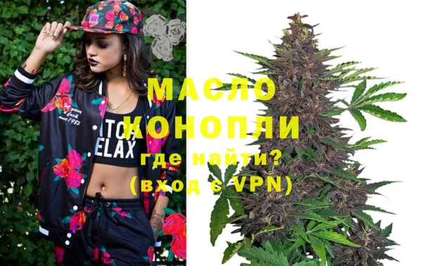 apvp Абинск