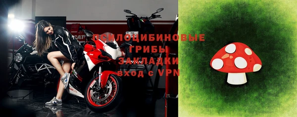 apvp Абинск