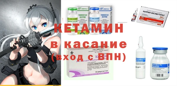 apvp Абинск