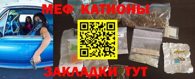 бутик Комсомольск-на-Амуре