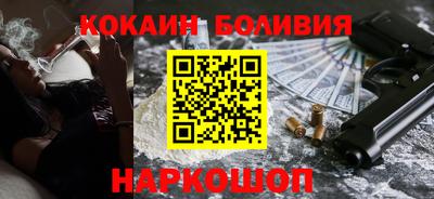 соль курить ск Коммунар