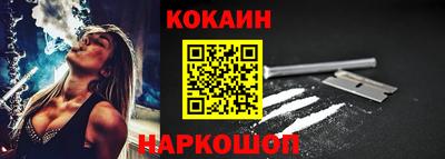 марки lsd Конаково