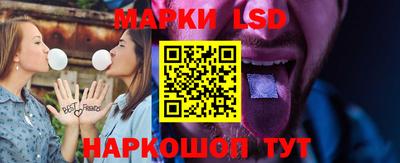соль курить ск Коммунар