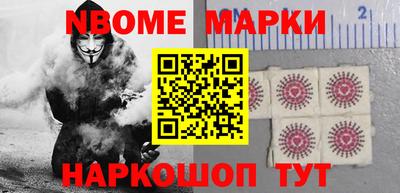 марки lsd Конаково