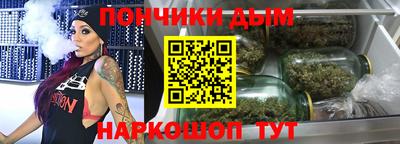 марки lsd Конаково