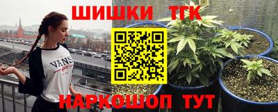 марки lsd Конаково