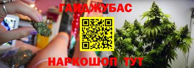 марки lsd Конаково
