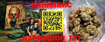 марки lsd Конаково
