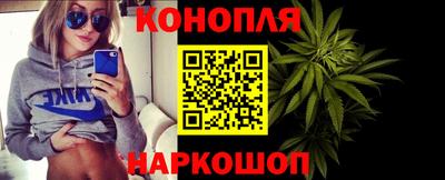 а пвп мука Красноармейск