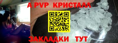 марки lsd Конаково