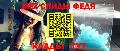 марки lsd Конаково