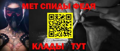 марки lsd Конаково