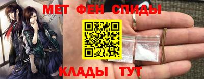 СК Кохма