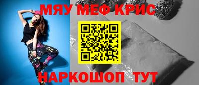 марки lsd Конаково