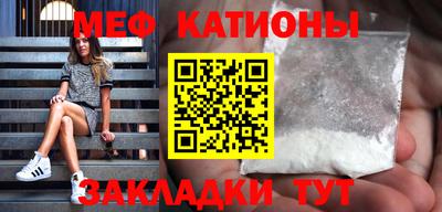 марки lsd Конаково
