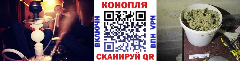 Шишки марихуана Bruce Banner  Тобольск 