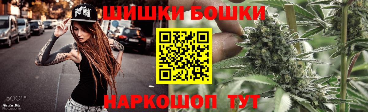 Тобольск  Каннабис тримм  Вход с VPN  Каннабис сатива  Бошки марихуана индика 